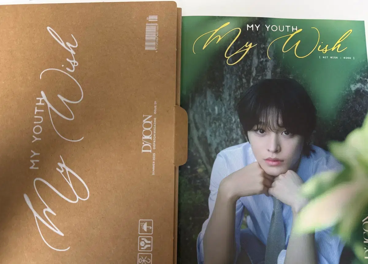 thumbnail-1